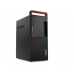 LENOVO ThinkCentre M910t Tower i5-7500