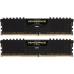 CORSAIR 8GB RAMKit 2x4GB DDR4 2400MHz