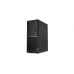 LENOVO V520 Tower i5-7400