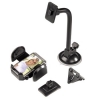 HAMA Universal-Mount black