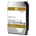 WD Gold 10TB HDD sATA 6Gb/s 512e